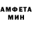 МЕТАДОН кристалл AlligatorAleks