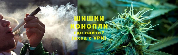 COCAINE Абаза
