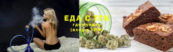 экстази Абинск