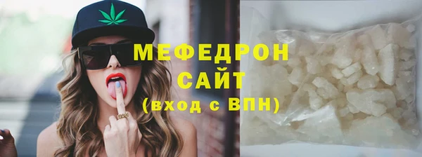 apvp Сафоново