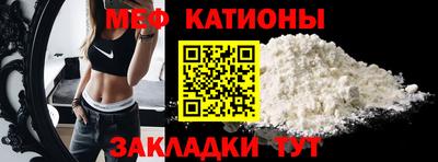 дистиллят марихуана Ливны