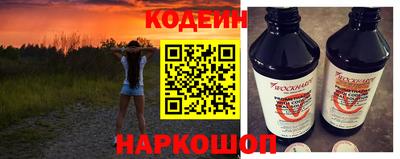 героин Ликино-Дулёво