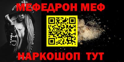 героин Ликино-Дулёво