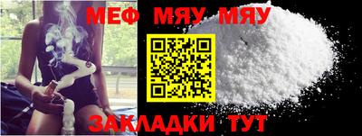 дистиллят марихуана Ливны