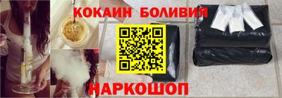 дистиллят марихуана Ливны