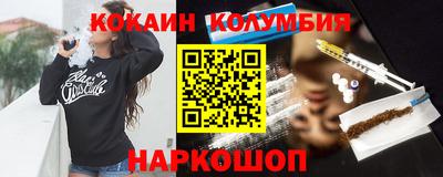 героин Ликино-Дулёво