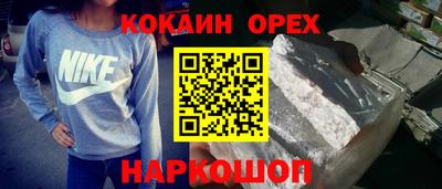 дистиллят марихуана Ливны