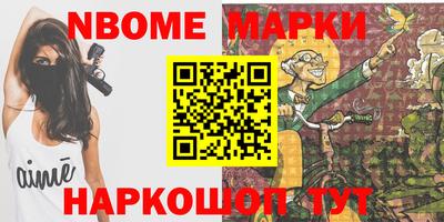 дистиллят марихуана Ливны