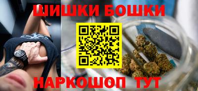 героин Ликино-Дулёво