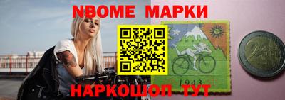 героин Ликино-Дулёво