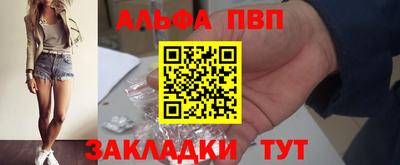дистиллят марихуана Ливны