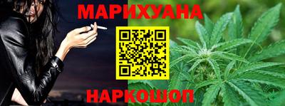 героин Ликино-Дулёво