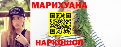 героин Ликино-Дулёво
