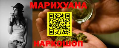 метамфетамин Лесосибирск