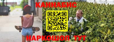 метамфетамин Лесосибирск