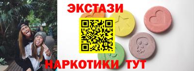 дистиллят марихуана Ливны