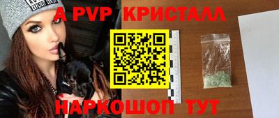 героин Ликино-Дулёво