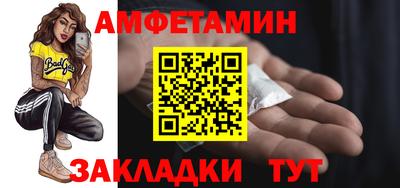 героин Ликино-Дулёво