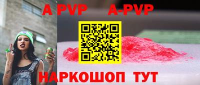 дистиллят марихуана Ливны