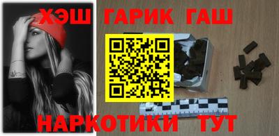 героин Ликино-Дулёво