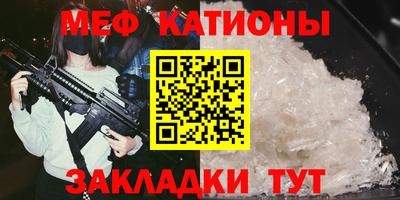 героин Ликино-Дулёво