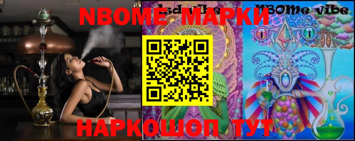 LSD-25 экстази  ЛСД экстази ecstasy  Вход с VPN  Рославль 